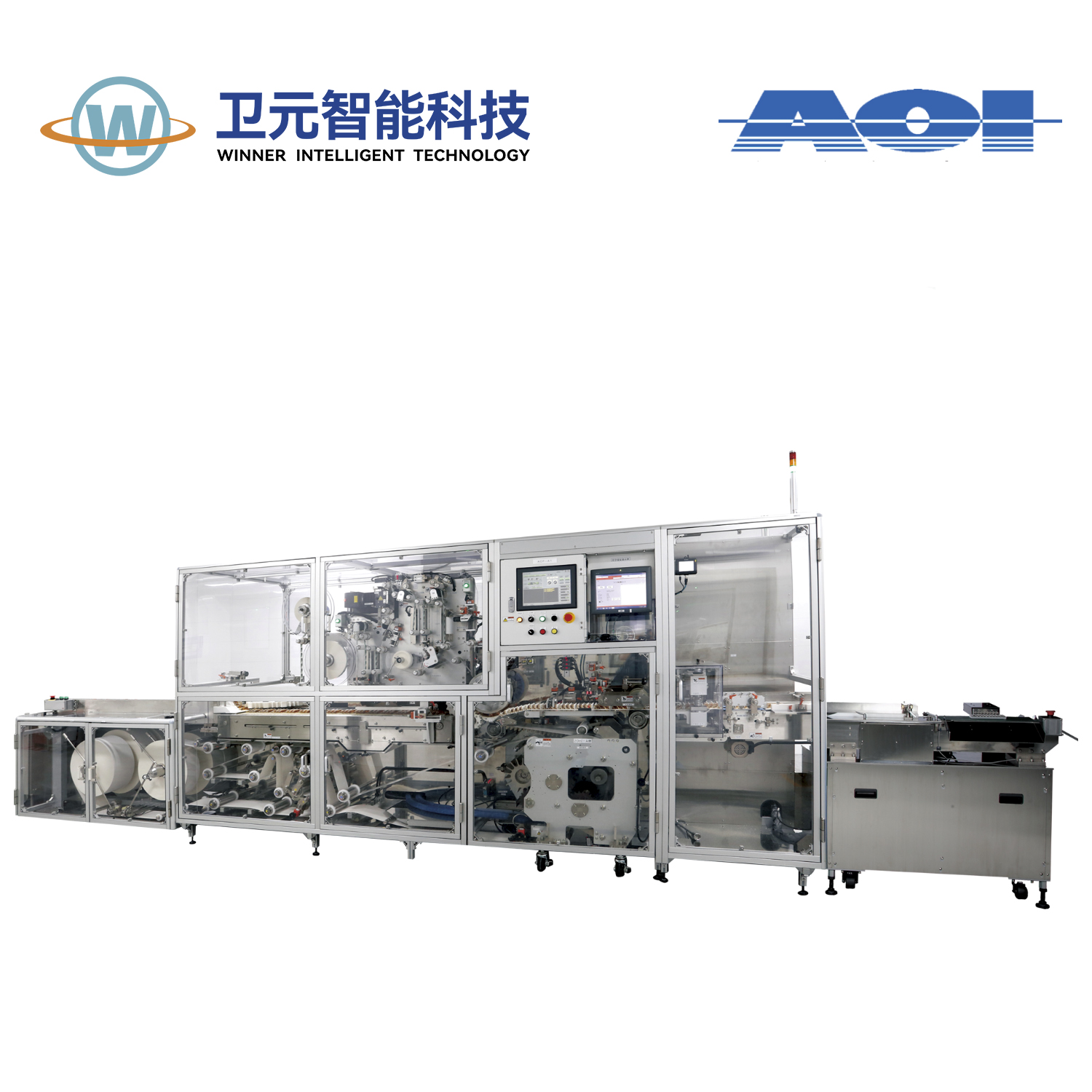 葵精機(jī)波紋紙托自動(dòng)包裝機(jī)