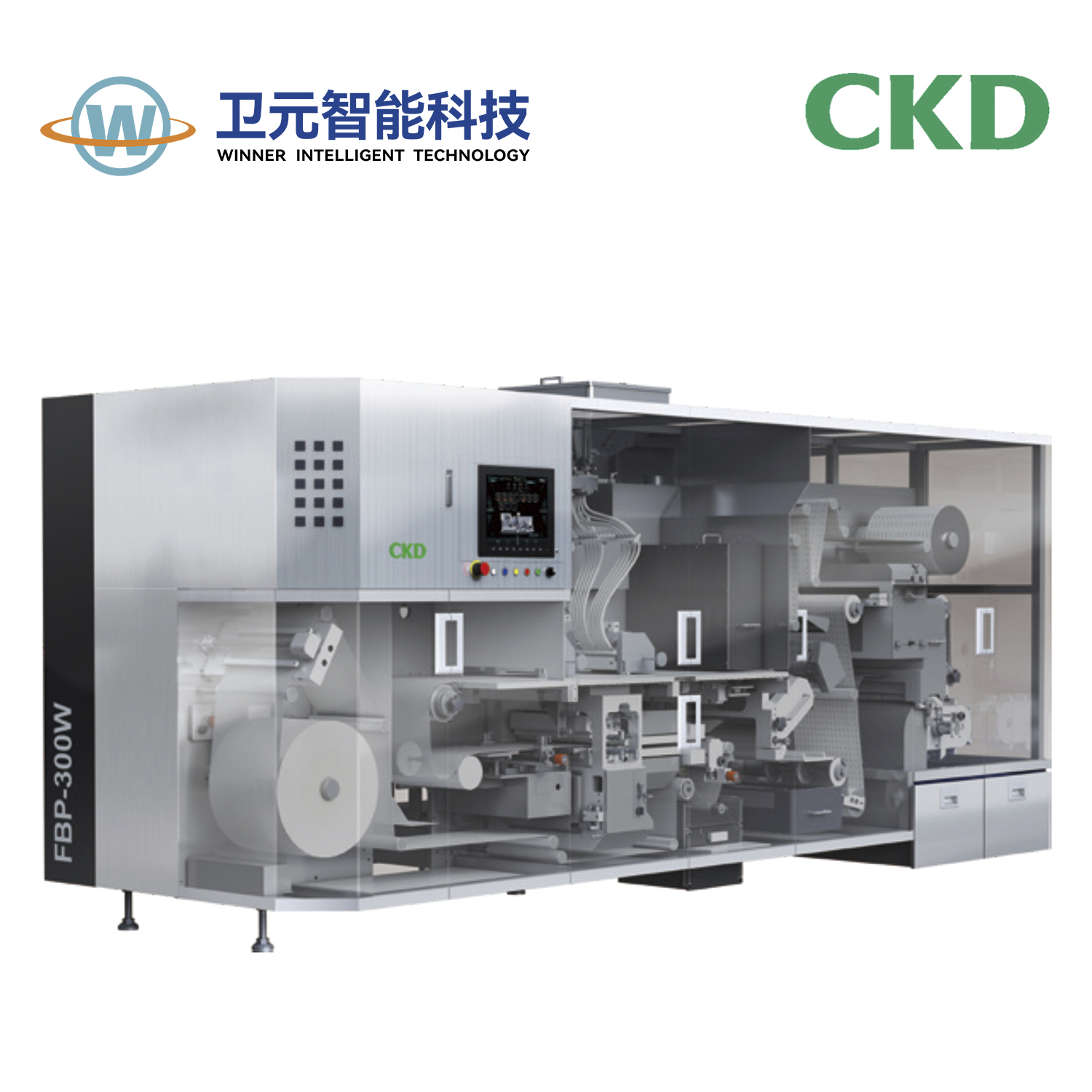 CKD喜開(kāi)理泡罩包裝機(jī)