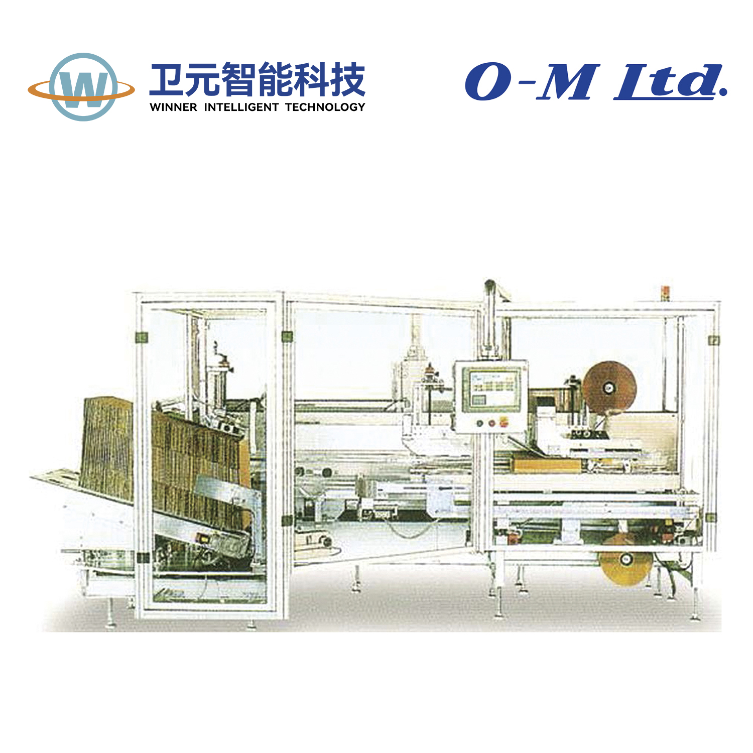 O-MM自動(dòng)裝箱機(jī)