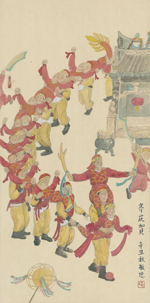 文風(fēng)和遠 順德非遺專題文藝創(chuàng)作展在黃連成功舉行