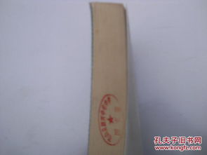 唱響今朝 蒼山縣文藝創作的時代回響與精品擷英