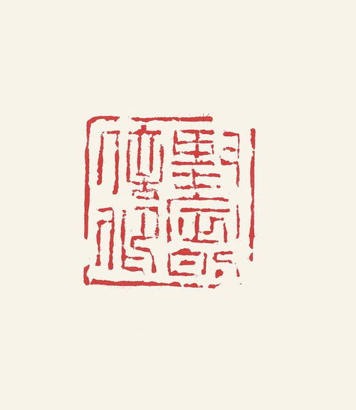 翰墨丹青頌華章——喜慶二十大書法展在省美術館成功舉辦，展出110位書法家472件精品