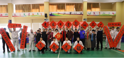 送春聯·迎新春 東風日產里年味兒正濃！