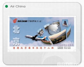 數字創意綜合服務專家 Dynamic Innovation Ltd