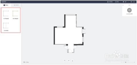 吊頂設計軟件 從概念到實現(xiàn)——軟件設計制作全解析