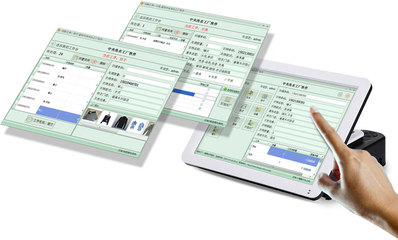 傲藍中央洗衣工廠軟件系統(tǒng)與數(shù)字動漫制作的創(chuàng)新融合