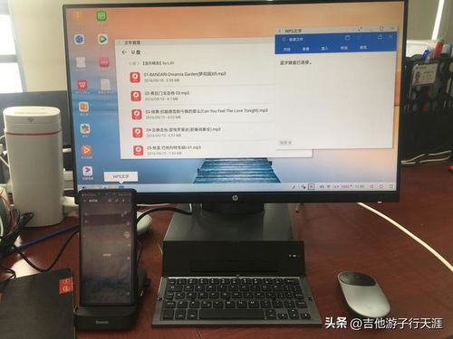 從手機(jī)到生產(chǎn)力中心 倍思智能擴(kuò)展塢如何重塑我的數(shù)字生活