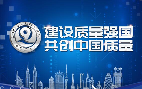 條形碼查詢(xún)與常見(jiàn)問(wèn)題解析 企業(yè)不容忽視的信息咨詢(xún)指南