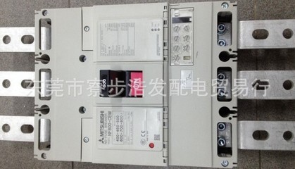 【低價(jià)熱銷三菱NF系列塑殼斷路器 NF800-CEW 3P 400-800A可調(diào)】?jī)r(jià)格,廠家,圖片,低壓斷路器,東莞市寮步浩發(fā)配電貿(mào)易行-